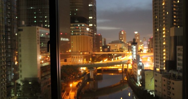 Les lumières d’Osaka depuis le Mitsui Garden Premier